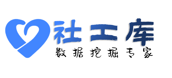 哪个网站可以查询通讯社交信息
